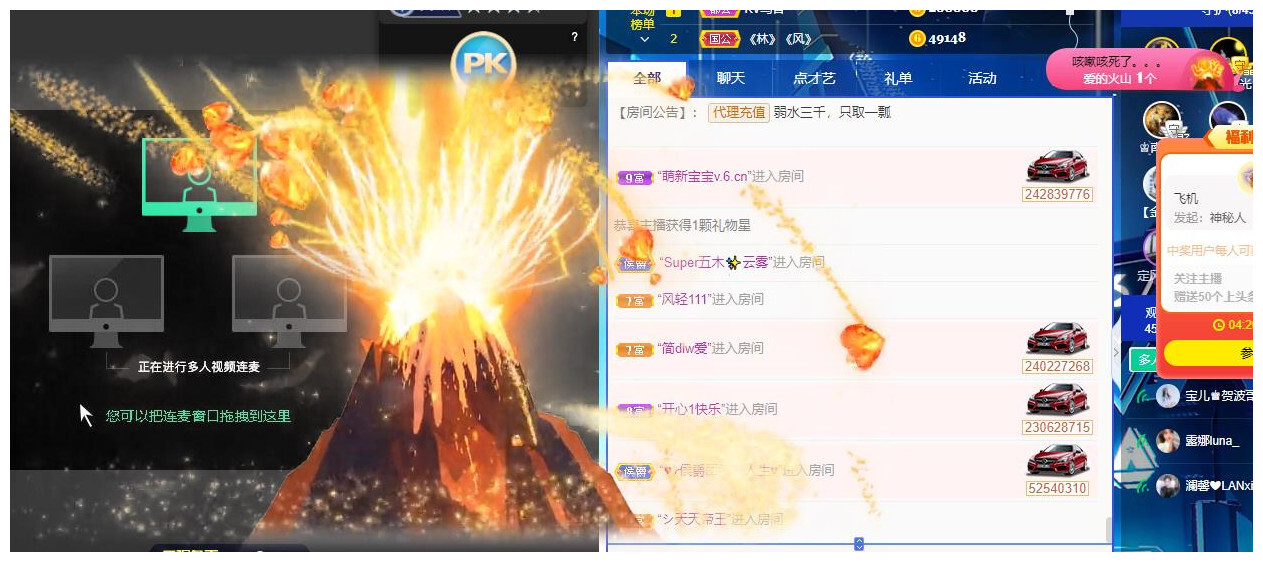 宝儿♚宝儿的图片
