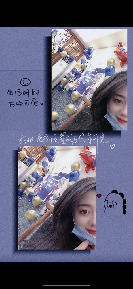 Lッ♥✿小白白的图片