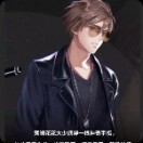 一曲相思1g