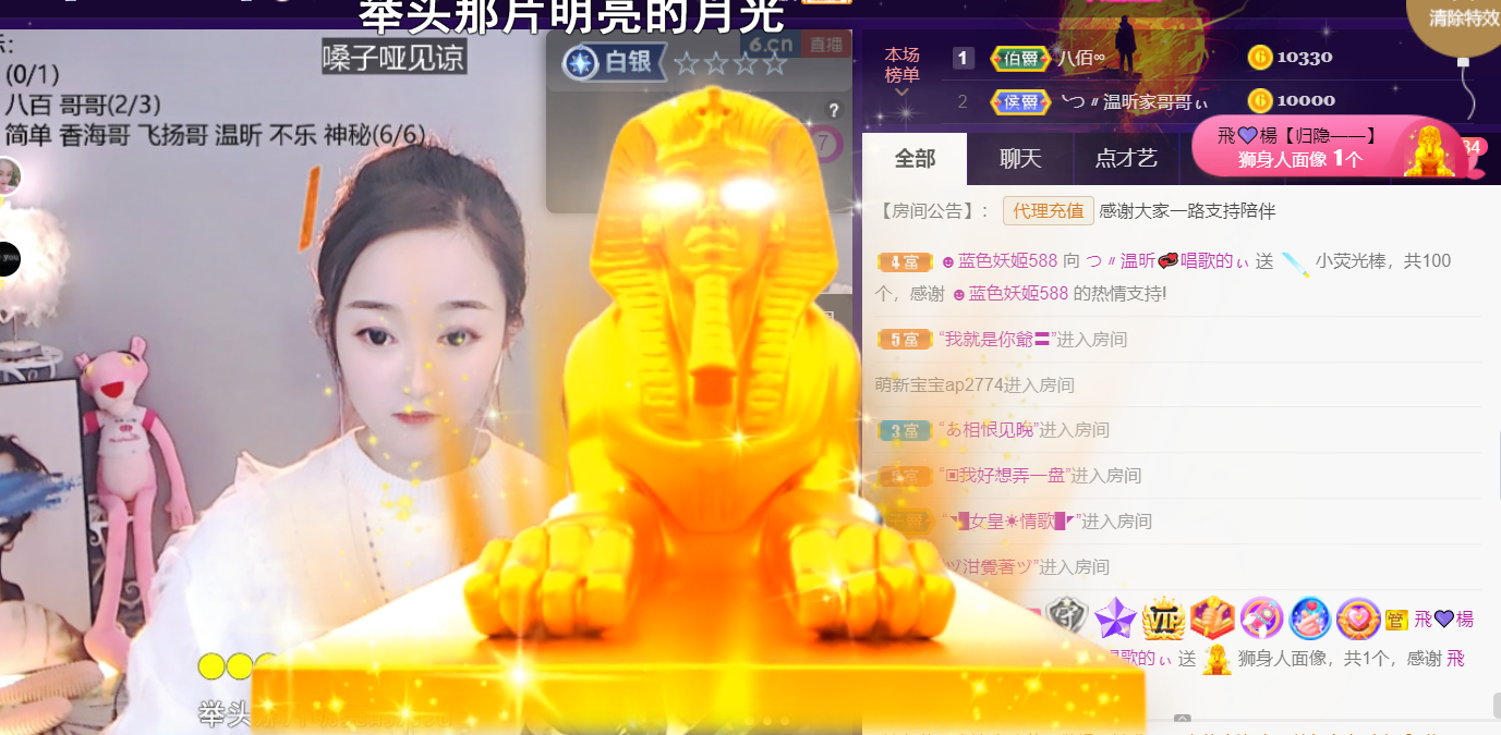 ╰つ〃薀昕🌷的图片