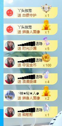 ━╋红太狼的图片