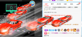 新人可可吖头主播照片