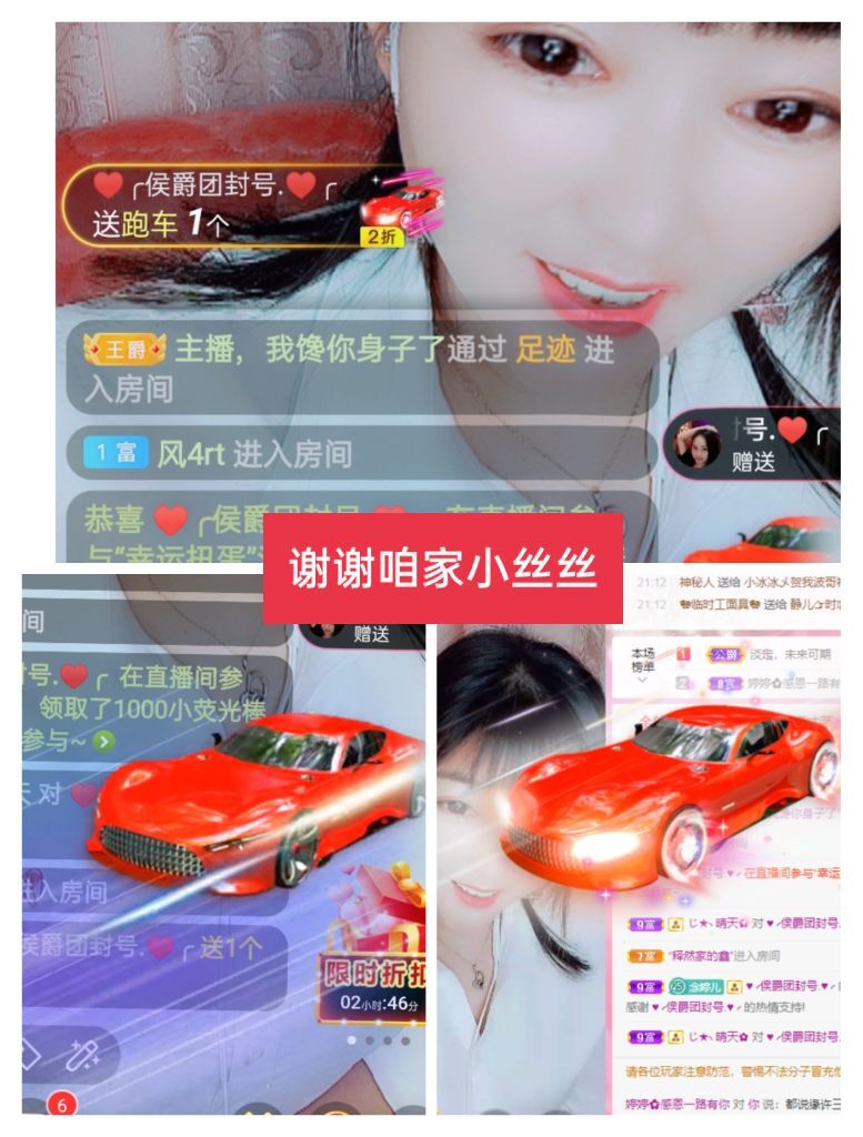 婷婷💕感恩有你陪伴的图片