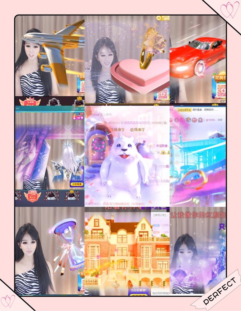 凤凤凤凤凤凤凤凤凤.的图片