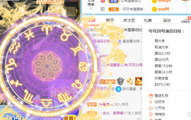 新人可可吖头主播照片