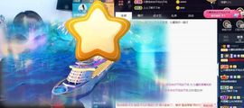 沁馨ღ求百元榜主播照片