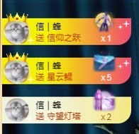 木子！小安主播照片