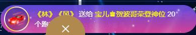 宝儿♚宝儿的图片