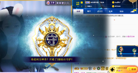 ◐惠主，2388◐的图片