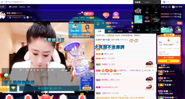 聆听~爱唱歌的图片