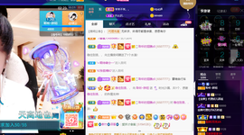 聆听~爱唱歌的图片