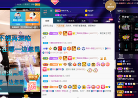 聆听~爱唱歌的图片