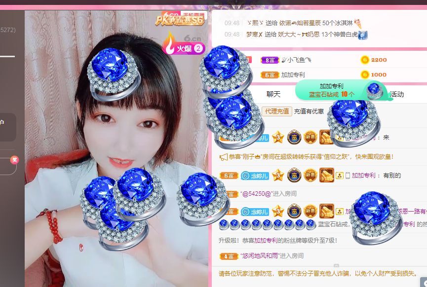 婷婷💕感恩有你陪伴的图片