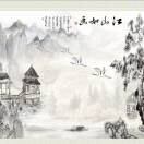 江山如画。7