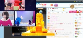 沄9冠感恩有你主播照片