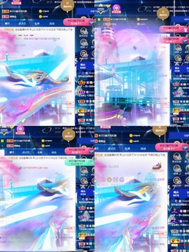 退网了，谢谢大家关心主播照片