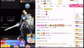 玥儿呢主播照片