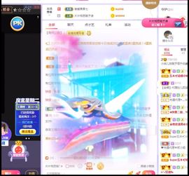 玥儿呢主播照片