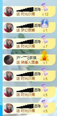 ━╋红太狼的图片