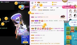 曈妹儿💜51818主播照片
