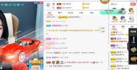 心中无结。。主播照片