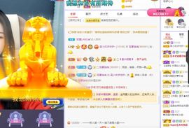 心中无结。。主播照片