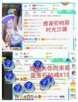 金麒麟安静唱歌🎤的图片