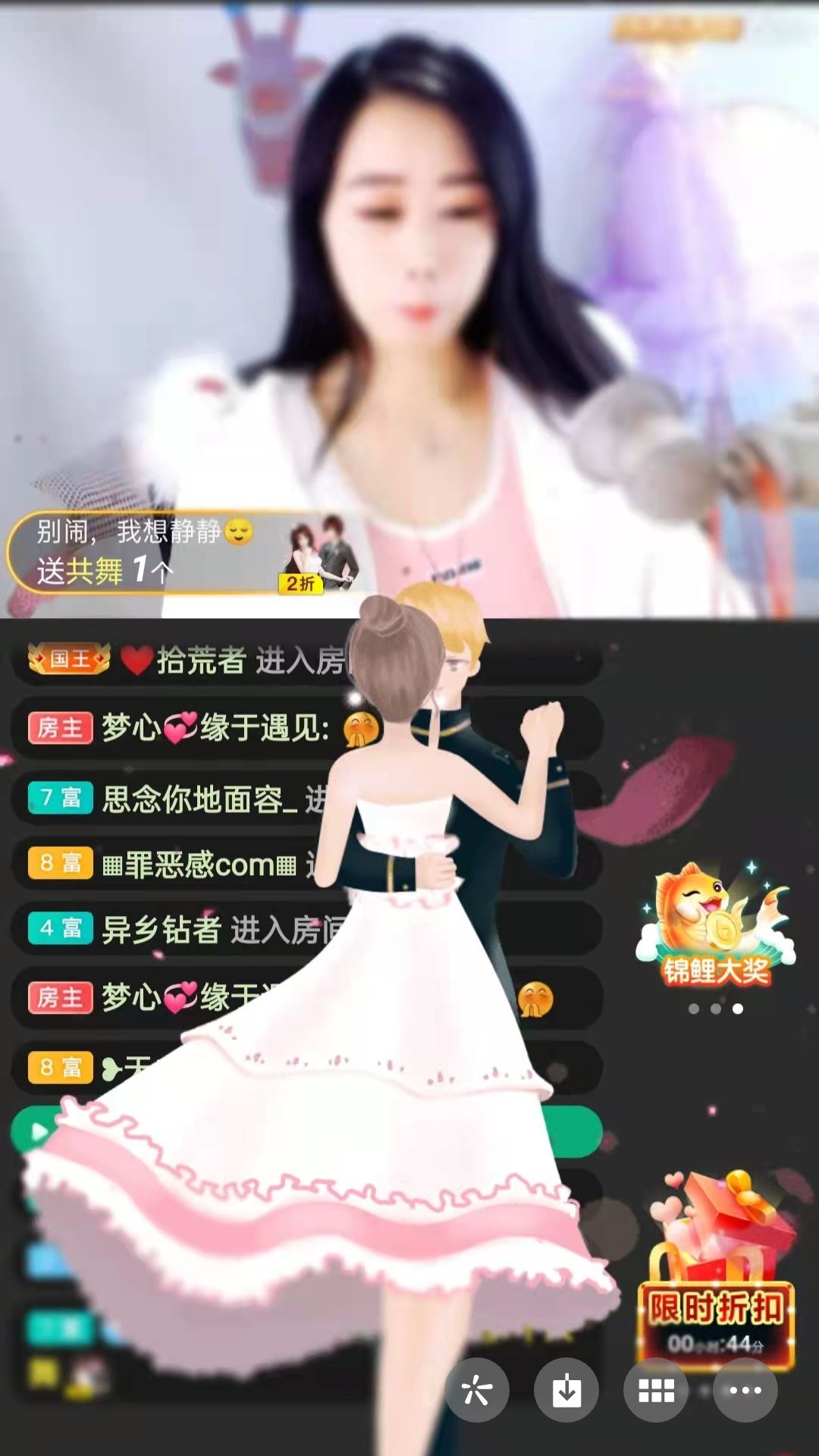 梦心💞缘于遇见的图片