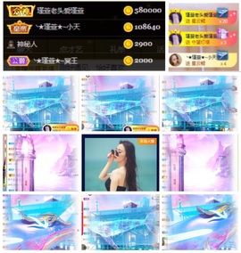 ★︶瑾萱、旗袍控主播照片