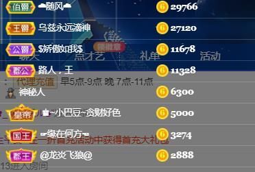 苏甜he的图片