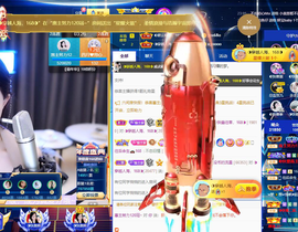 ◐惠主，2388◐的图片