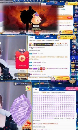 心动ぐつ媚儿主播照片