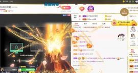 🔥！！！！主播照片