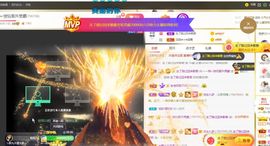 🔥！！！！主播照片