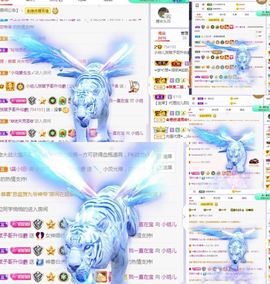 玥儿呢主播照片