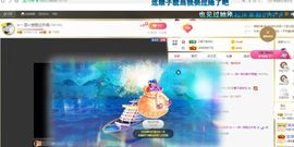 🔥！！！！主播照片