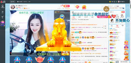 糖豆豆（退）主播照片