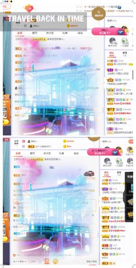 心中无结。。主播照片