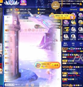 ◐惠主，2388◐的图片