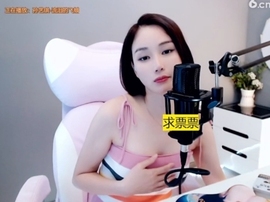 636353主播照片