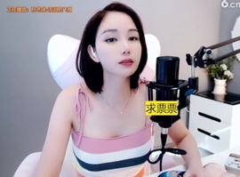 636353主播照片