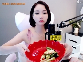 636353主播照片