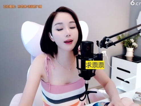 636353主播照片