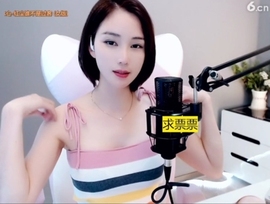 636353主播照片