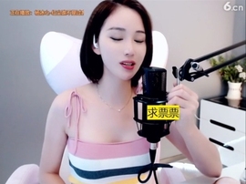 636353主播照片