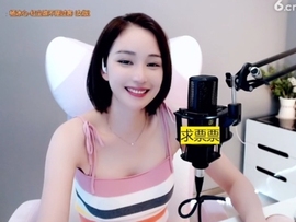 636353主播照片