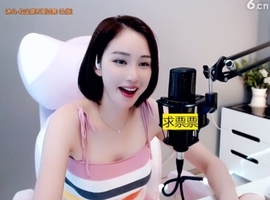 636353主播照片
