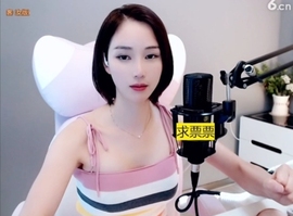 636353主播照片
