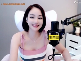 636353主播照片