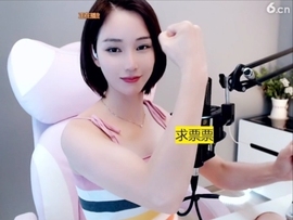 636353主播照片